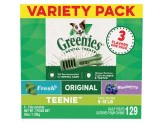Greenies 3Flavor Variety Pack Dog Dental Treat Teenie, 1ea/36 oz, 129 ct - Image 2