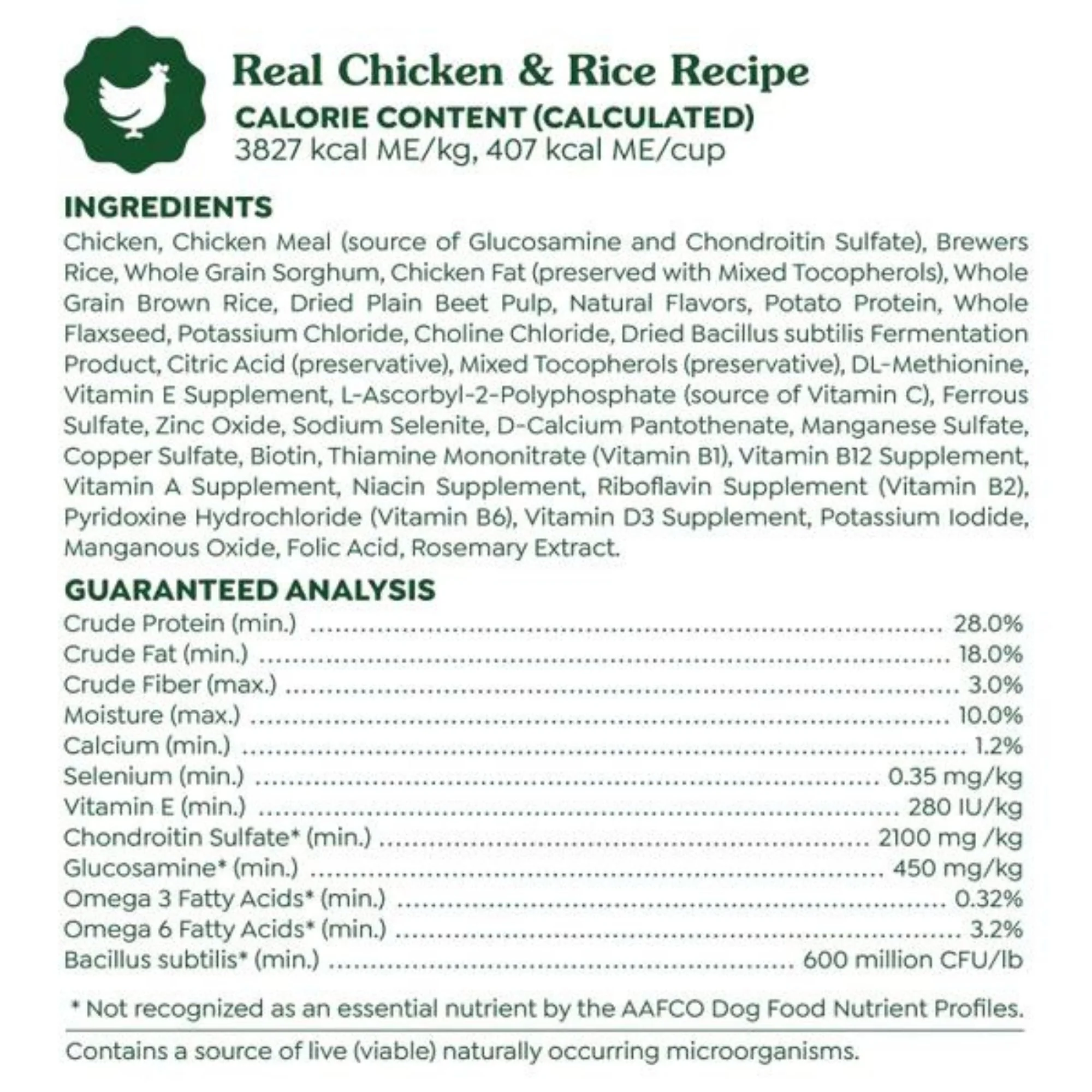 Greenies Smart Essentials Small Breed Dry Dog Food Chicken Rice, 1ea/5.5 lb - Image 3