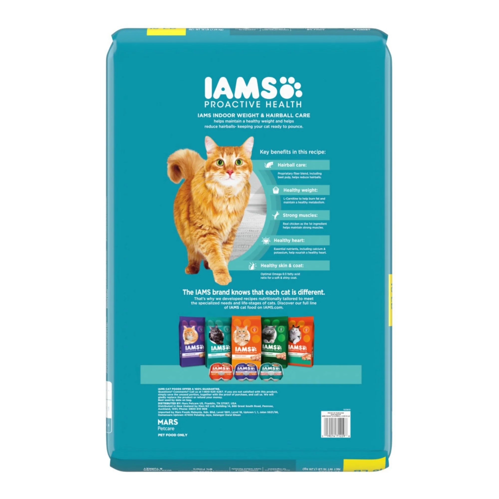IAMS Proactive Health Weight Control & Hairball Care Indoor Adult Dry Cat Food Chicken & Turkey 16lb - Image 2
