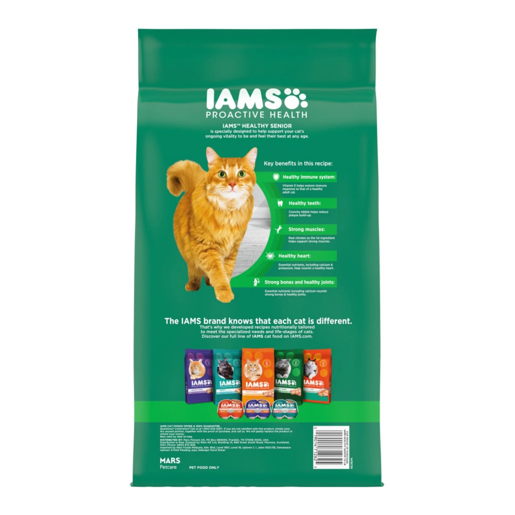 IAMS Proactive Health Senior Dry Cat Food Chicken 7lb - Image 2