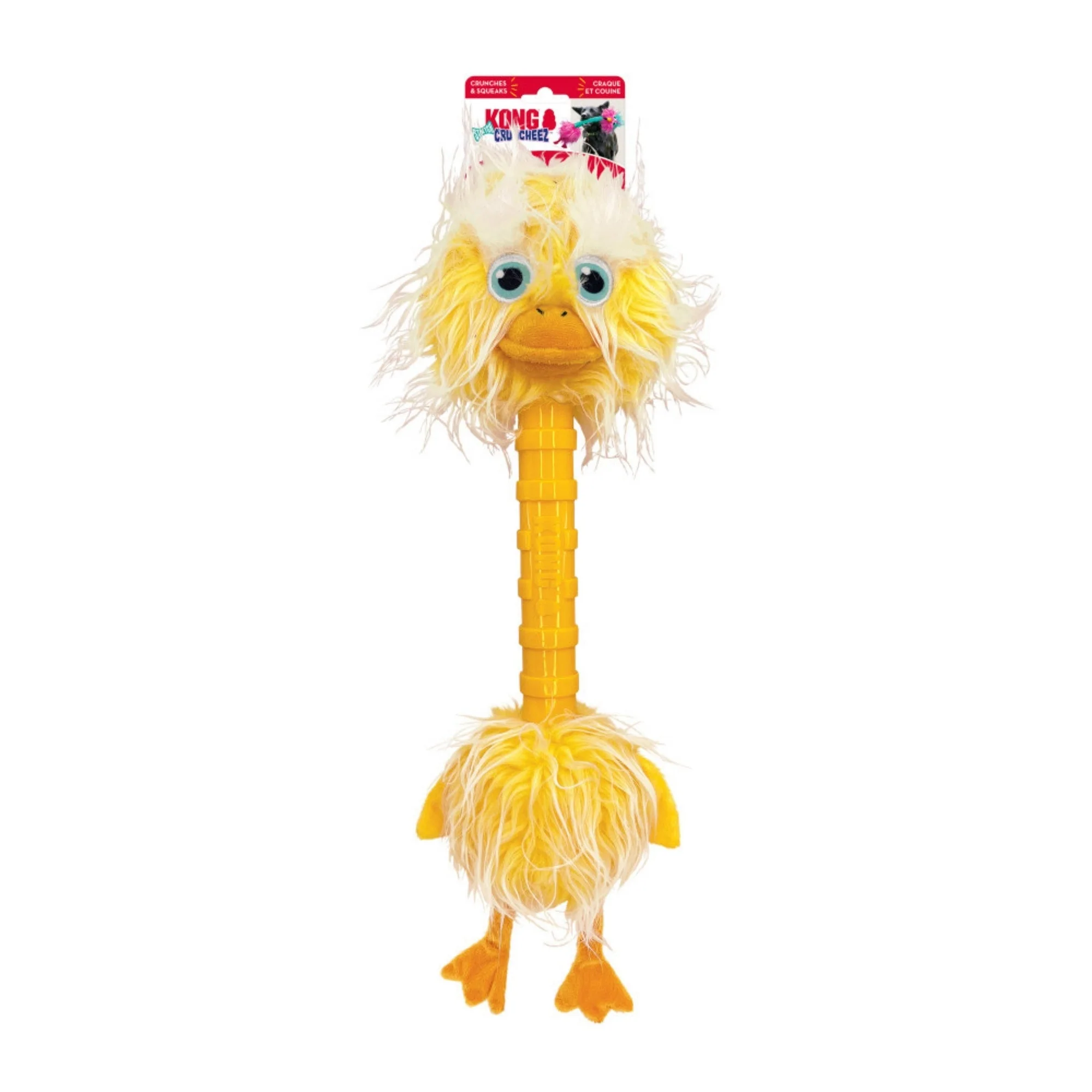 KONG Cruncheez Stretch Birds Dog Toy Assorted, 1ea/XL - Image 2