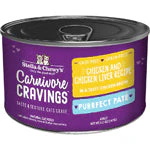 Stella and Chewys Cat Carnivore Cravings Pate Chicken and Liver 5.2oz. (Case of 24) - Image 2